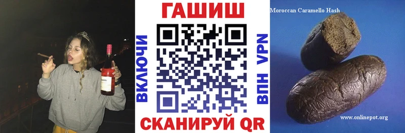 Где купить наркоту Березники Конопля  НБОМе  Гашиш  Меф 