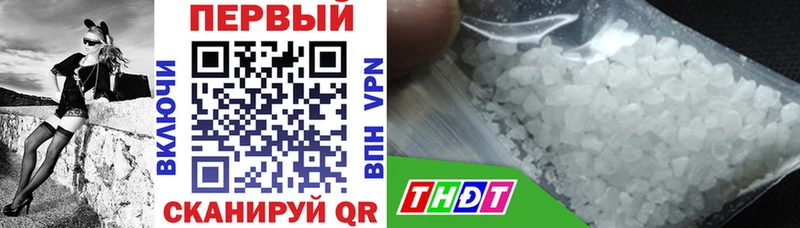 наркошоп  Березники  мега ссылка  АМФЕТАМИН Premium 