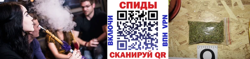 мориарти какой сайт купить закладку Березники Бутират жидкий экстази ссылка на мегу ONION