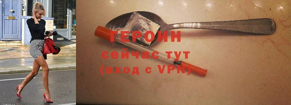 прущий лед Майский