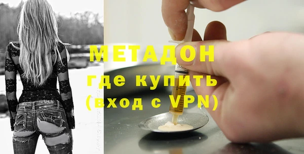 прущий лед Майский