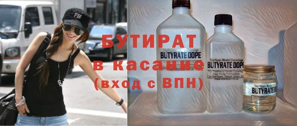 прущий лед Майский