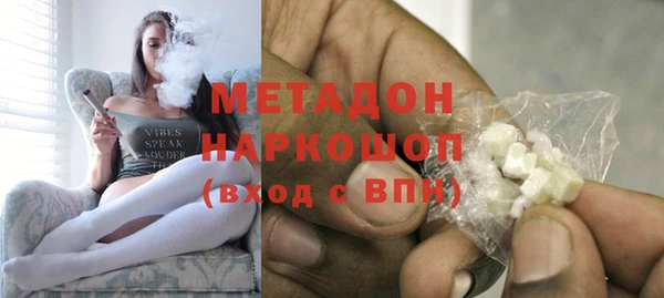прущий лед Майский