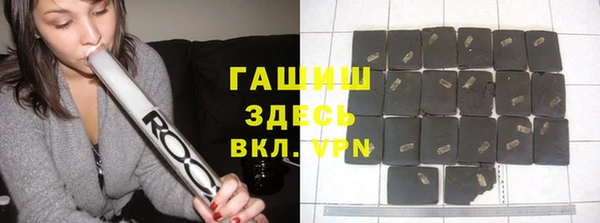 прущий лед Майский