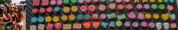 прущие грибы Магадан