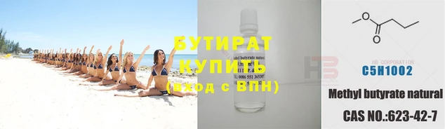 прущий лед Майский