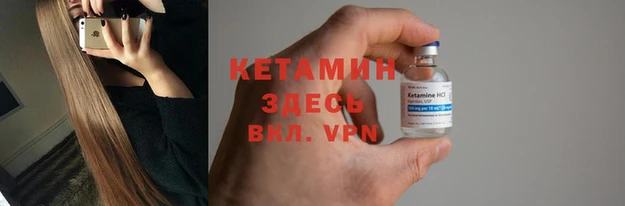 гашишное масло Магас