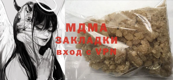 прущий лед Майский