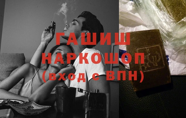 прущий лед Майский