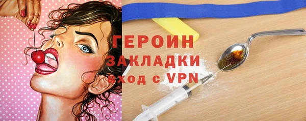 прущий лед Майский