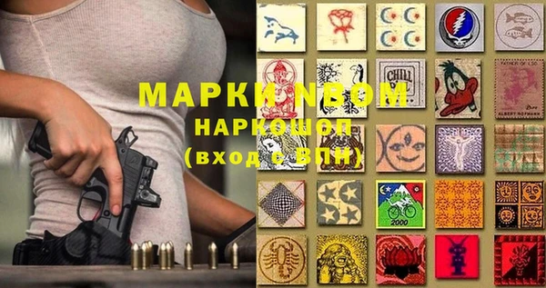прущий лед Майский