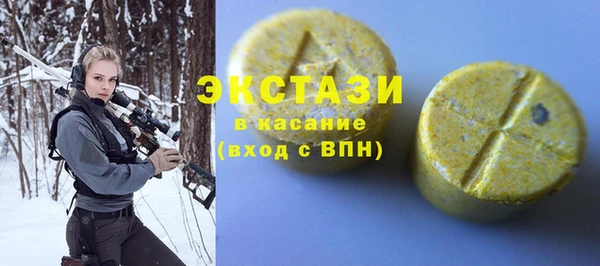 прущий лед Майский