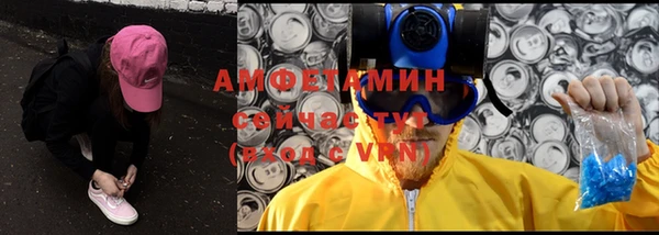 прущий лед Майский