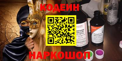 apvp Берёзовский