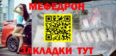 кокаин VHQ Балашиха