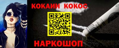 ПСИЛОЦИБИНОВЫЕ ГРИБЫ Балаково