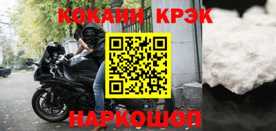 ПСИЛОЦИБИНОВЫЕ ГРИБЫ Балаково
