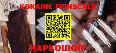 ПСИЛОЦИБИНОВЫЕ ГРИБЫ Балаково