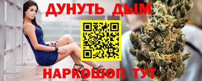кокаин VHQ Балашиха