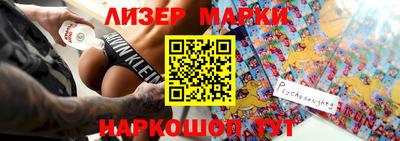 apvp Берёзовский