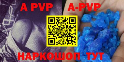 ПСИЛОЦИБИНОВЫЕ ГРИБЫ Балаково