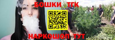кокаин VHQ Балашиха