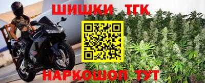 ПСИЛОЦИБИНОВЫЕ ГРИБЫ Балаково