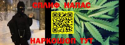 ПСИЛОЦИБИНОВЫЕ ГРИБЫ Балаково