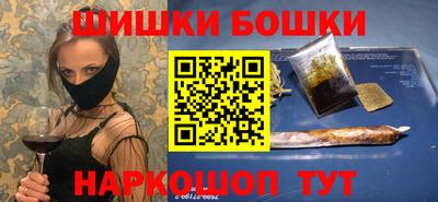 герыч Беслан