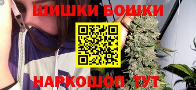 ПСИЛОЦИБИНОВЫЕ ГРИБЫ Балаково