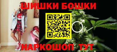ПСИЛОЦИБИНОВЫЕ ГРИБЫ Балаково