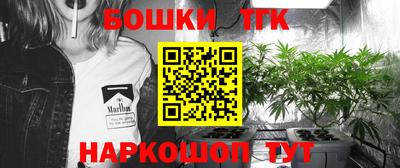 кокаин VHQ Балашиха
