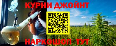 ПСИЛОЦИБИНОВЫЕ ГРИБЫ Балаково