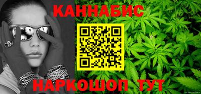 соль курить ск Балаково