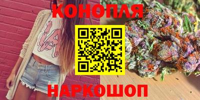 кокаин VHQ Балашиха