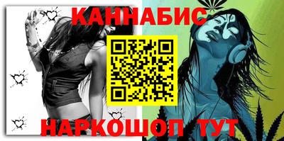 ПСИЛОЦИБИНОВЫЕ ГРИБЫ Балаково