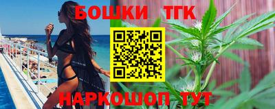 соль курить ск Балаково