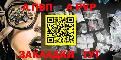 кокаин VHQ Балашиха