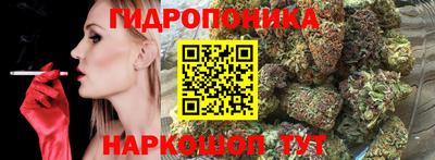 ПСИЛОЦИБИНОВЫЕ ГРИБЫ Балаково