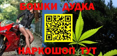 apvp Берёзовский