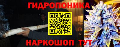 герыч Беслан