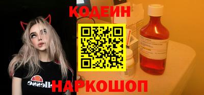 кокаин VHQ Балашиха