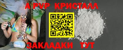 кокаин VHQ Балашиха