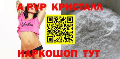 ПСИЛОЦИБИНОВЫЕ ГРИБЫ Балаково