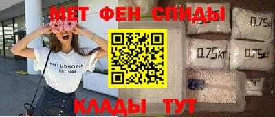 ПСИЛОЦИБИНОВЫЕ ГРИБЫ Балаково