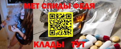 соль курить ск Балаково