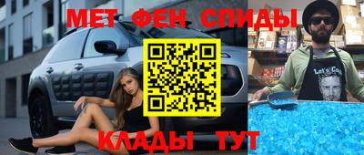 кокаин VHQ Балашиха