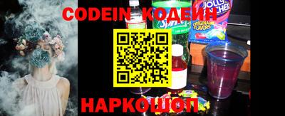 кокаин VHQ Балашиха