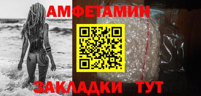 кокаин VHQ Балашиха