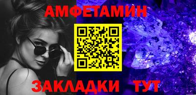 apvp Берёзовский